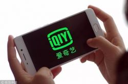 1分钟科普!临沂工厂咨询热线电话_哔哩哔哩-2