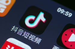 [3分钟科普下]克拉玛依官网_哔哩哔哩-2
